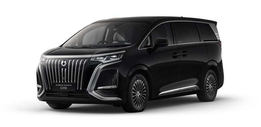 Harga Denza D9