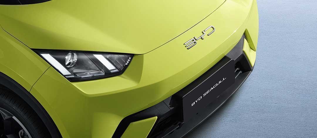 Harga BYD Atto 1